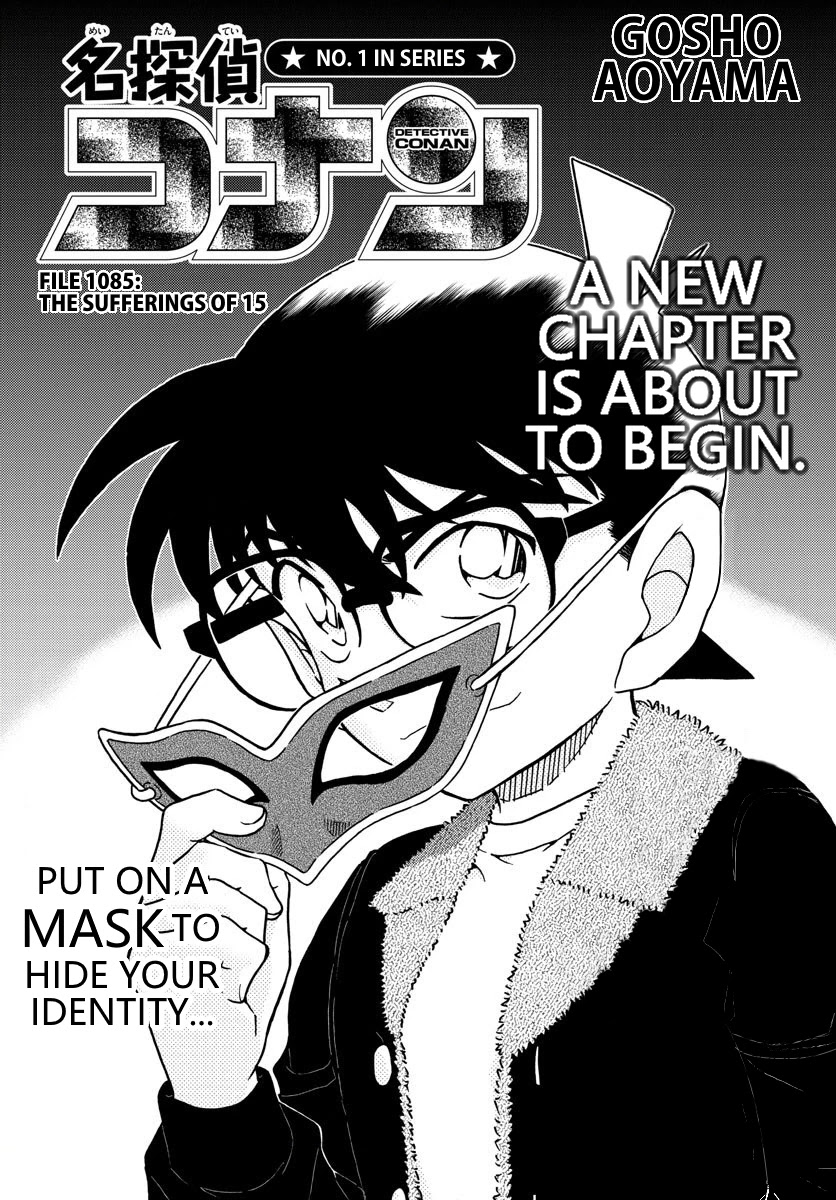 Detective Conan Chapter 1085 page 2 - Chapter 1085: The Sufferings of 15