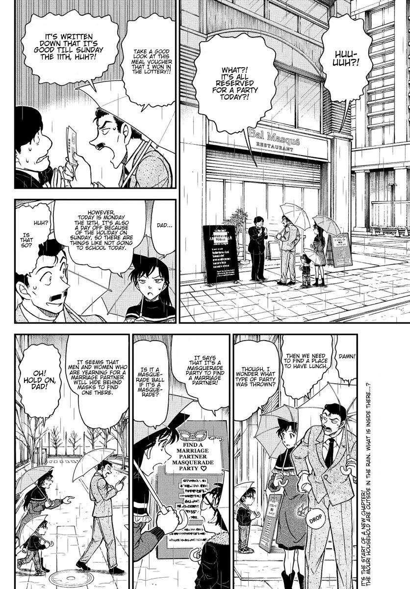 Detective Conan Chapter 1085 page 3 - Chapter 1085: The Sufferings of 15