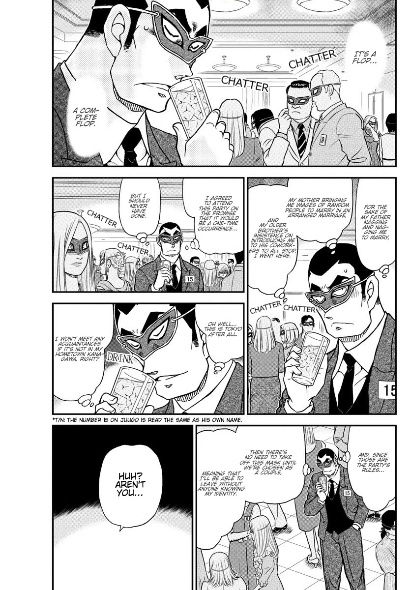 Detective Conan Chapter 1085 page 4 - Chapter 1085: The Sufferings of 15