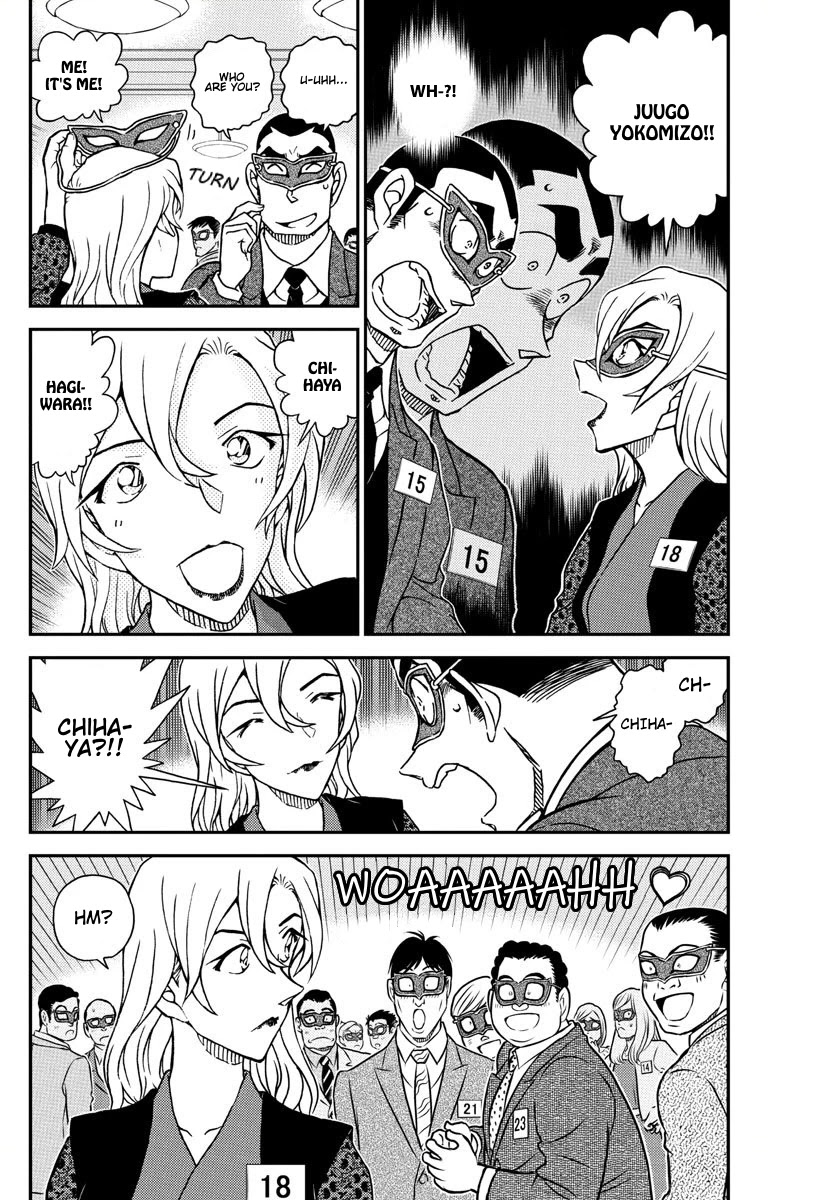 Detective Conan Chapter 1085 page 5 - Chapter 1085: The Sufferings of 15