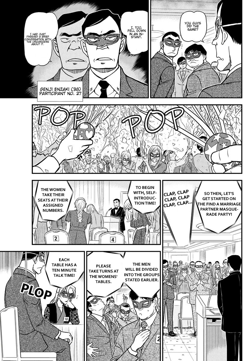 Detective Conan Chapter 1085 page 8 - Chapter 1085: The Sufferings of 15