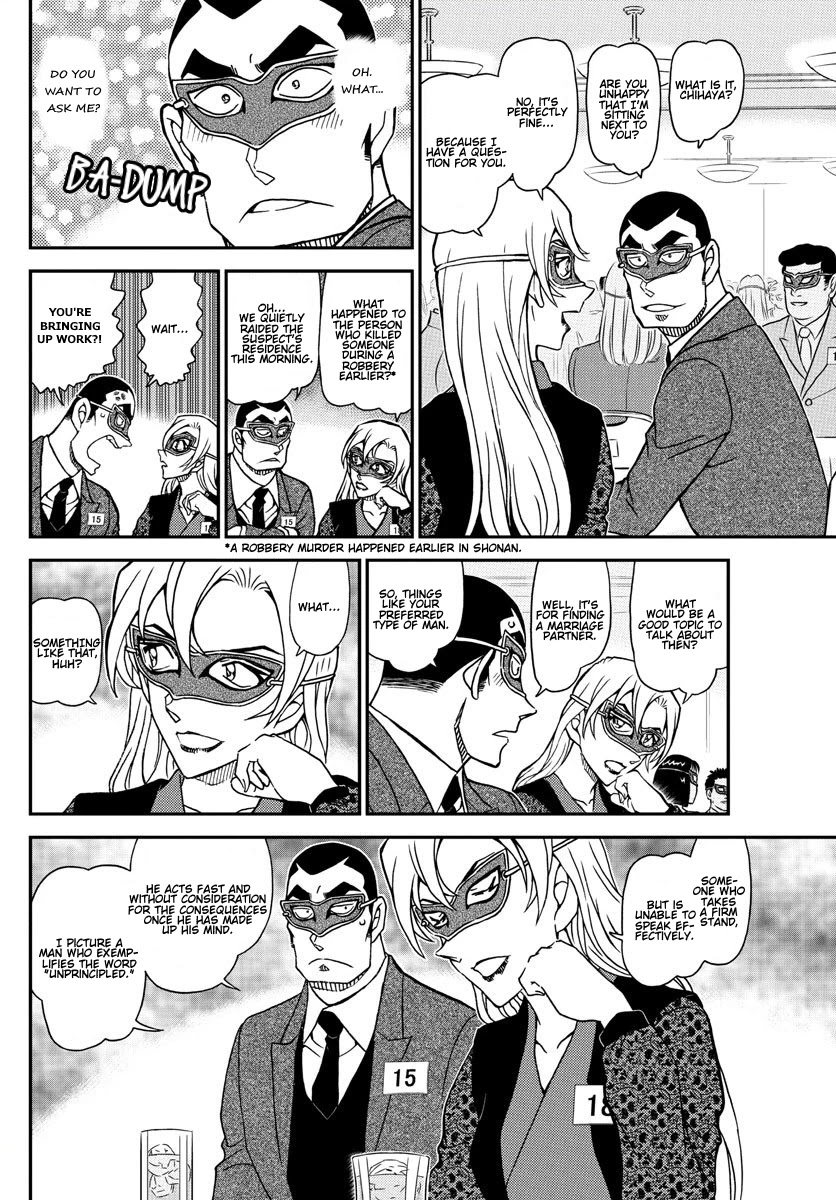 Detective Conan Chapter 1085 page 9 - Chapter 1085: The Sufferings of 15