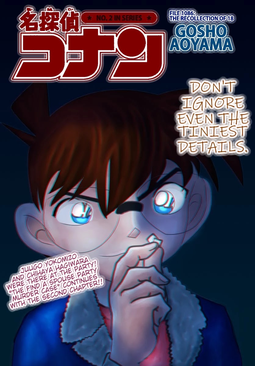 Detective Conan Chapter 1086 page 1 - Chapter 1086