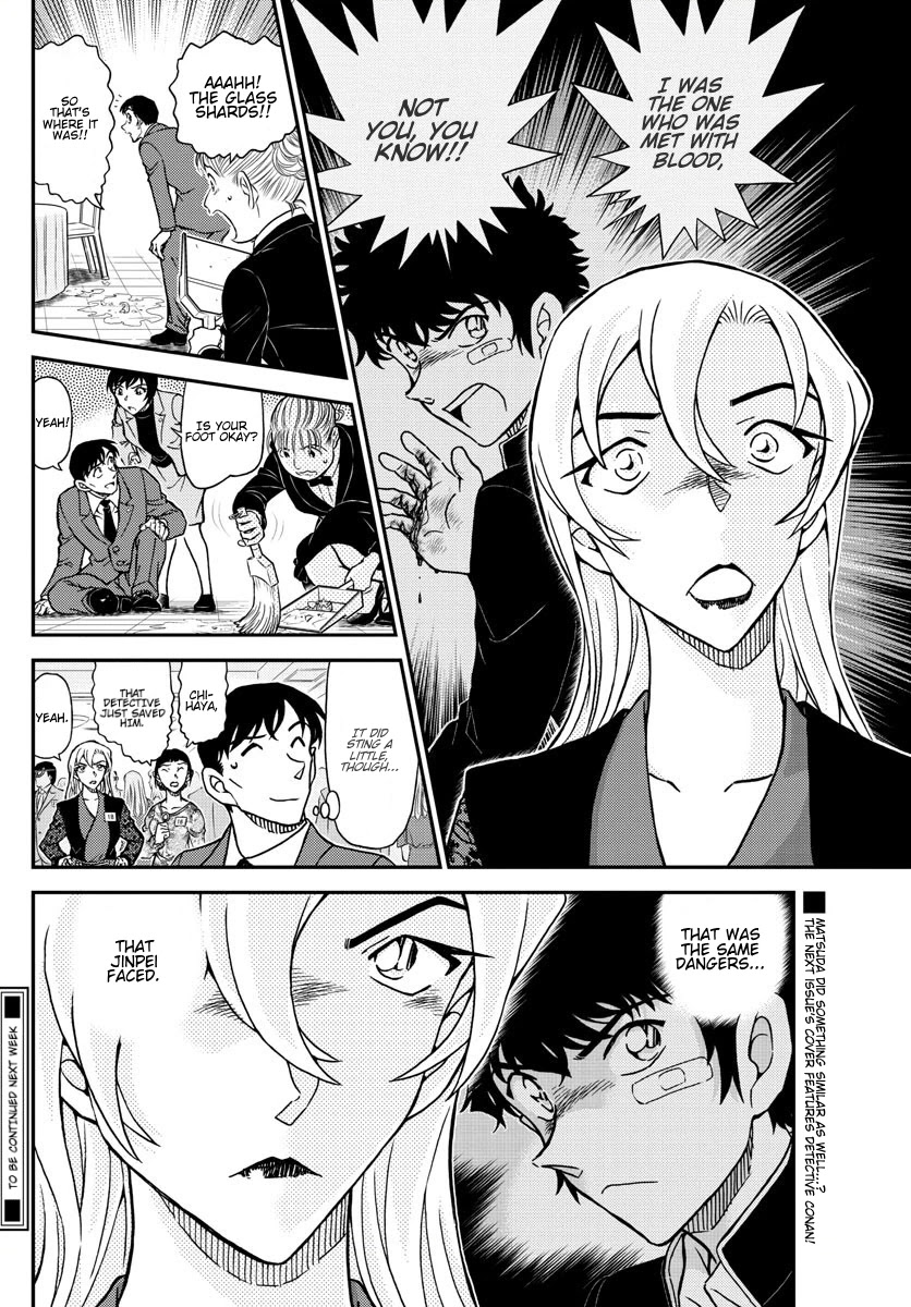 Detective Conan Chapter 1086 page 17 - Chapter 1086