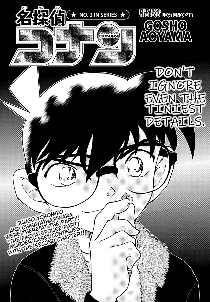 Detective Conan Chapter 1086 page 2 - Chapter 1086