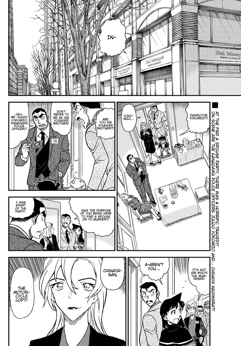 Detective Conan Chapter 1086 page 3 - Chapter 1086