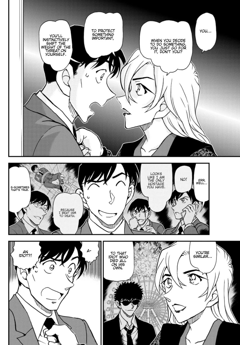 Detective Conan Chapter 1087 page 13 - Chapter 1087: Idiots