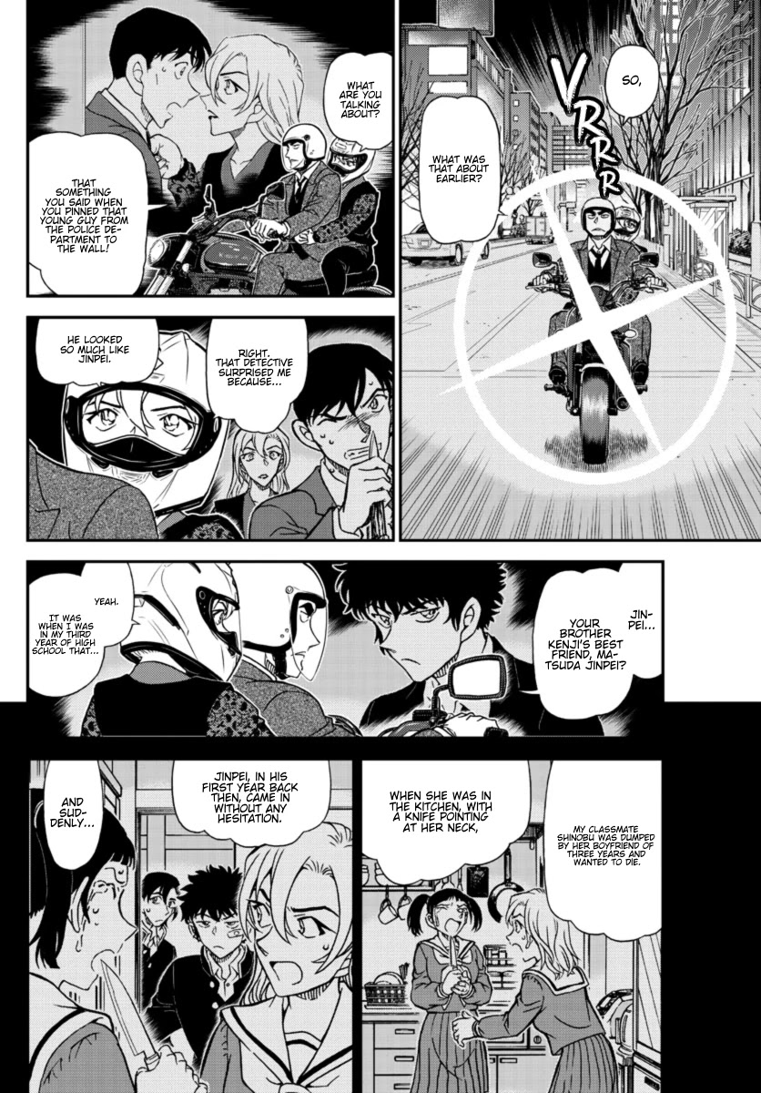 Detective Conan Chapter 1087 page 15 - Chapter 1087: Idiots