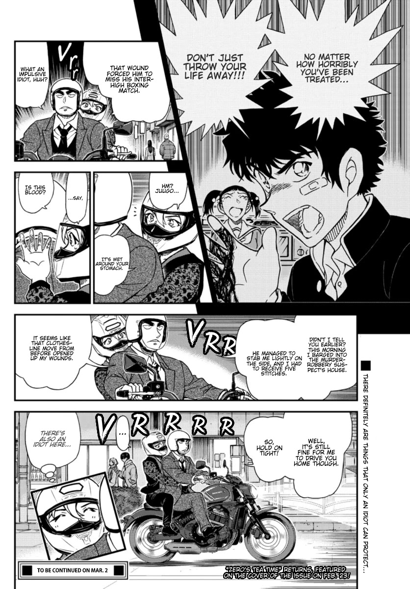 Detective Conan Chapter 1087 page 17 - Chapter 1087: Idiots