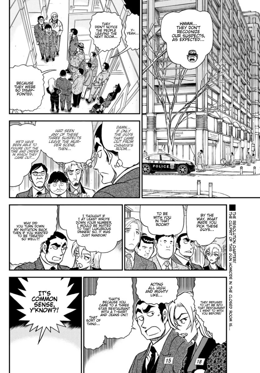 Detective Conan Chapter 1087 page 3 - Chapter 1087: Idiots