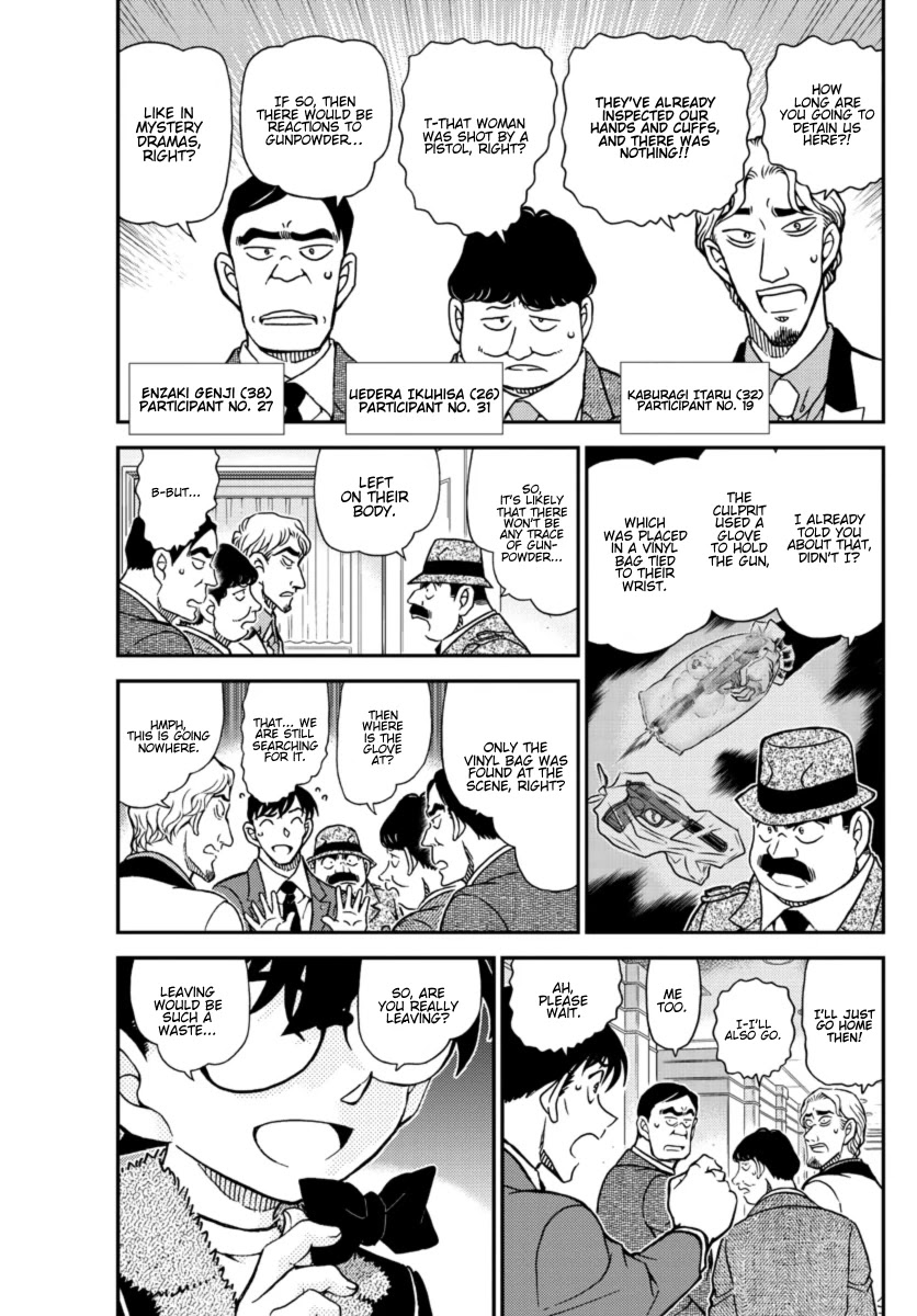 Detective Conan Chapter 1087 page 4 - Chapter 1087: Idiots