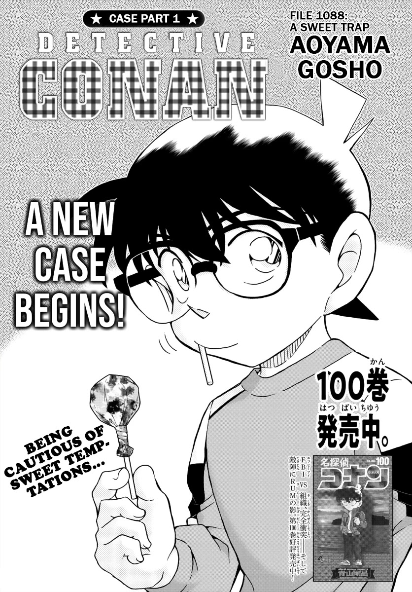 Detective Conan Chapter 1088 page 1 - Chapter 1088: A Sweet Trap