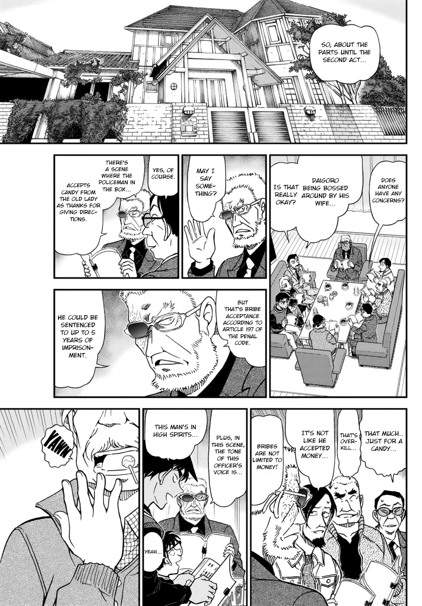 Detective Conan Chapter 1088 page 11 - Chapter 1088: A Sweet Trap
