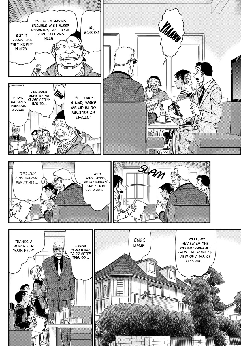 Detective Conan Chapter 1088 page 12 - Chapter 1088: A Sweet Trap