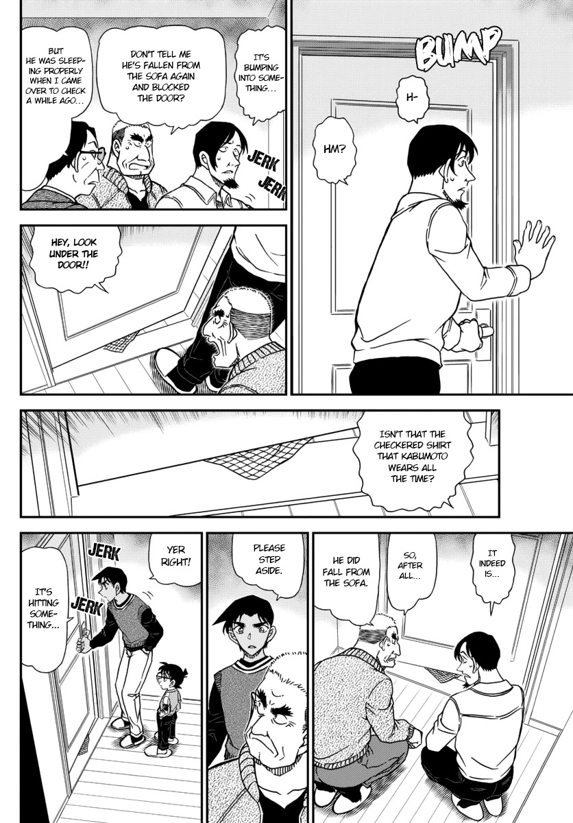 Detective Conan Chapter 1088 page 14 - Chapter 1088: A Sweet Trap