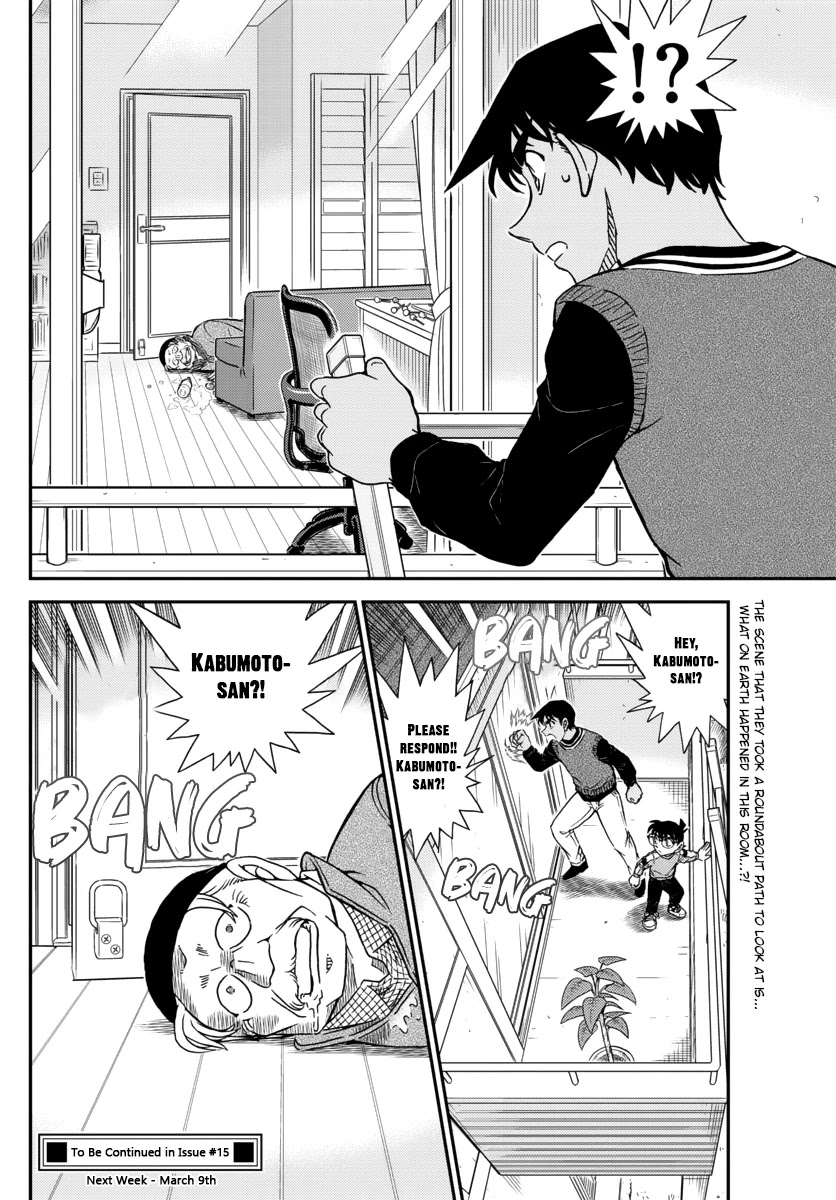 Detective Conan Chapter 1088 page 16 - Chapter 1088: A Sweet Trap