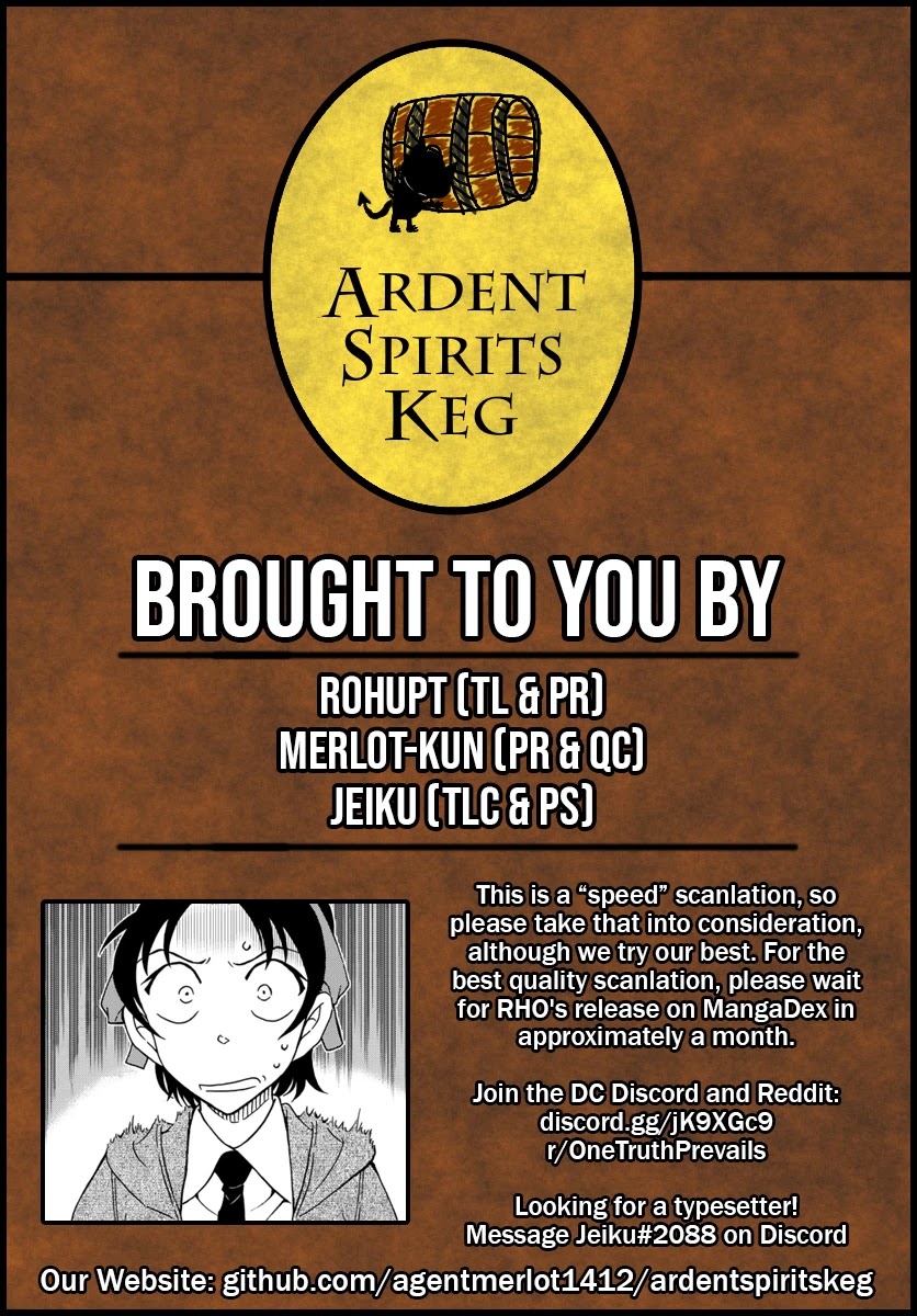 Detective Conan Chapter 1088 page 18 - Chapter 1088: A Sweet Trap