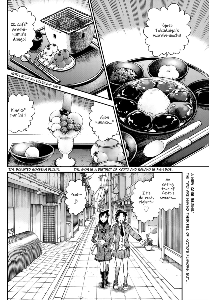 Detective Conan Chapter 1088 page 2 - Chapter 1088: A Sweet Trap