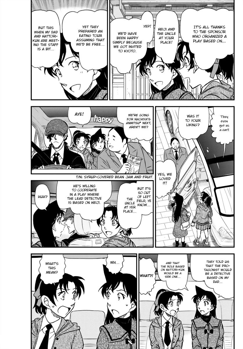 Detective Conan Chapter 1088 page 3 - Chapter 1088: A Sweet Trap