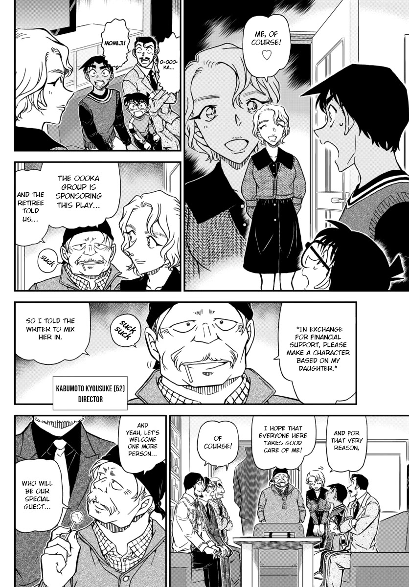 Detective Conan Chapter 1088 page 6 - Chapter 1088: A Sweet Trap
