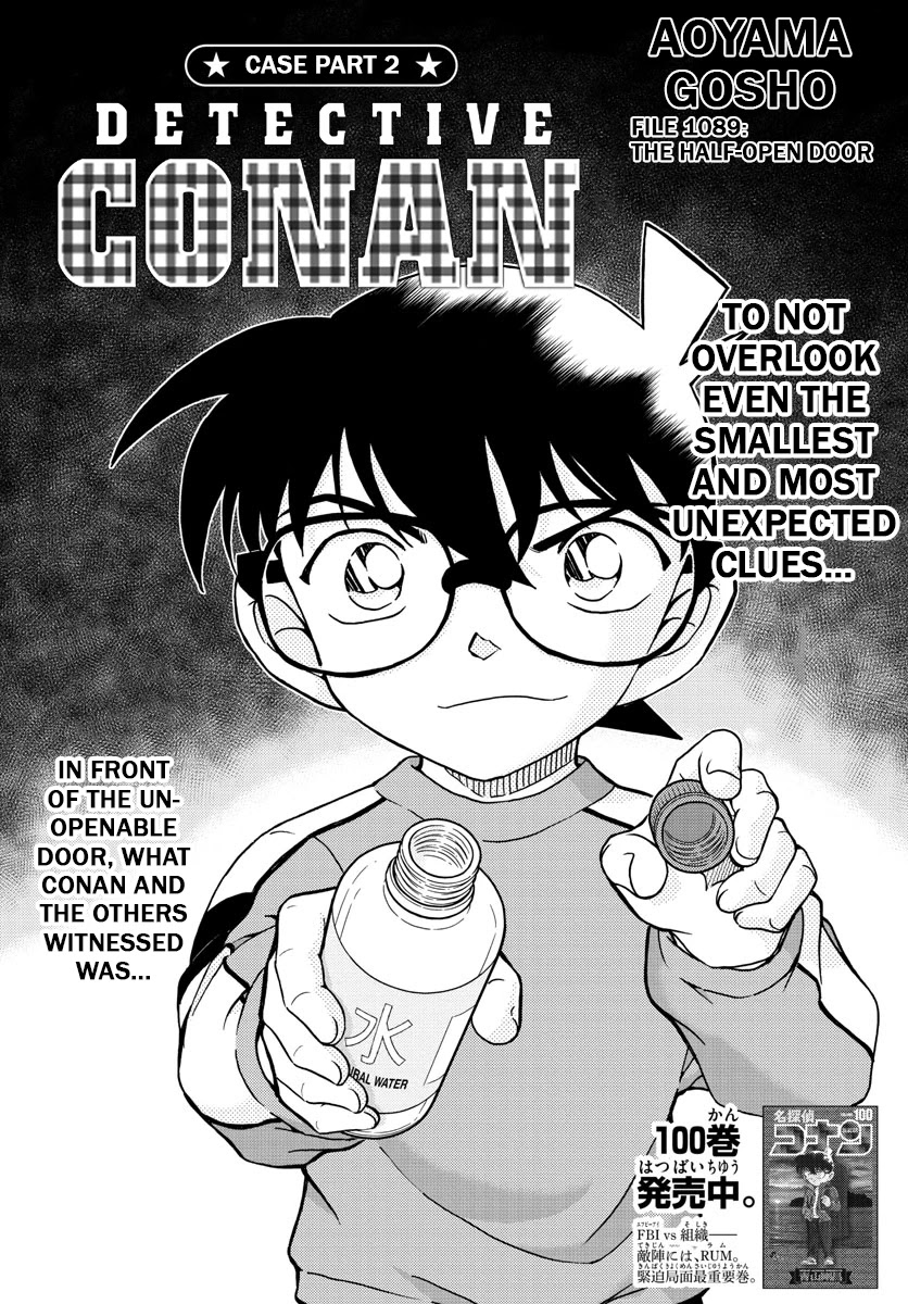 Detective Conan Chapter 1089 page 1 - Chapter 1089: The Half-Open Door