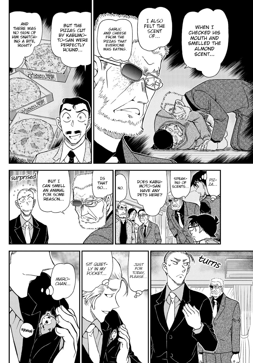 Detective Conan Chapter 1089 page 12 - Chapter 1089: The Half-Open Door