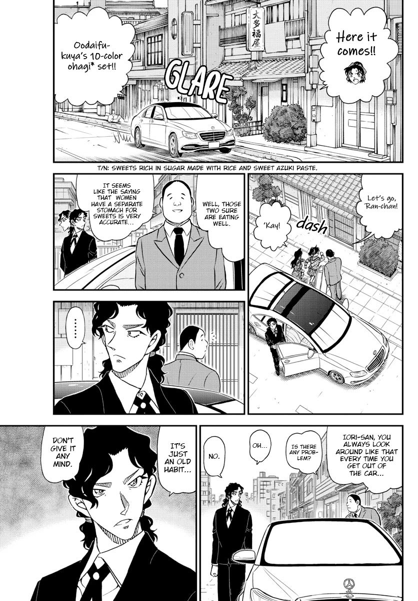 Detective Conan Chapter 1089 page 13 - Chapter 1089: The Half-Open Door
