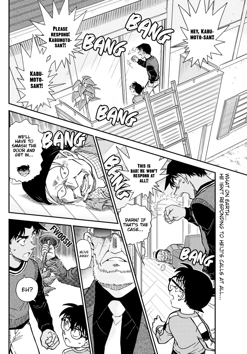 Detective Conan Chapter 1089 page 2 - Chapter 1089: The Half-Open Door