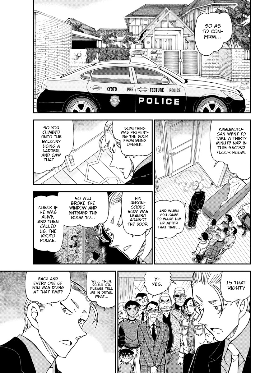 Detective Conan Chapter 1089 page 5 - Chapter 1089: The Half-Open Door