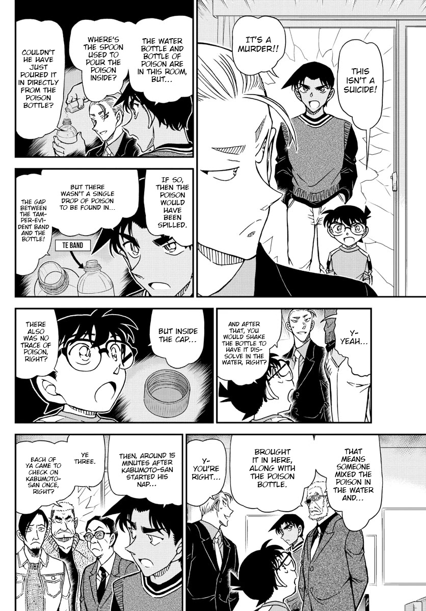 Detective Conan Chapter 1089 page 8 - Chapter 1089: The Half-Open Door