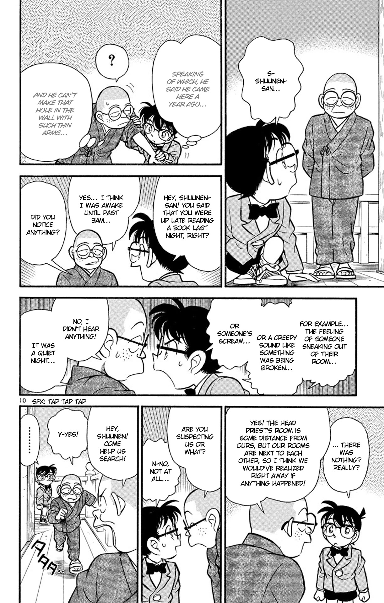 Detective Conan Chapter 109 page 11 - Chapter 109: Cherry Blossom & the Hole in the Wall