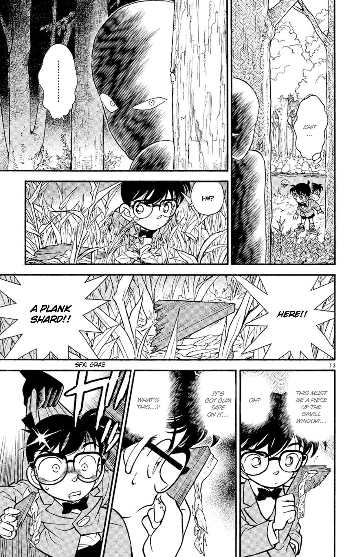 Detective Conan Chapter 109 page 14 - Chapter 109: Cherry Blossom & the Hole in the Wall