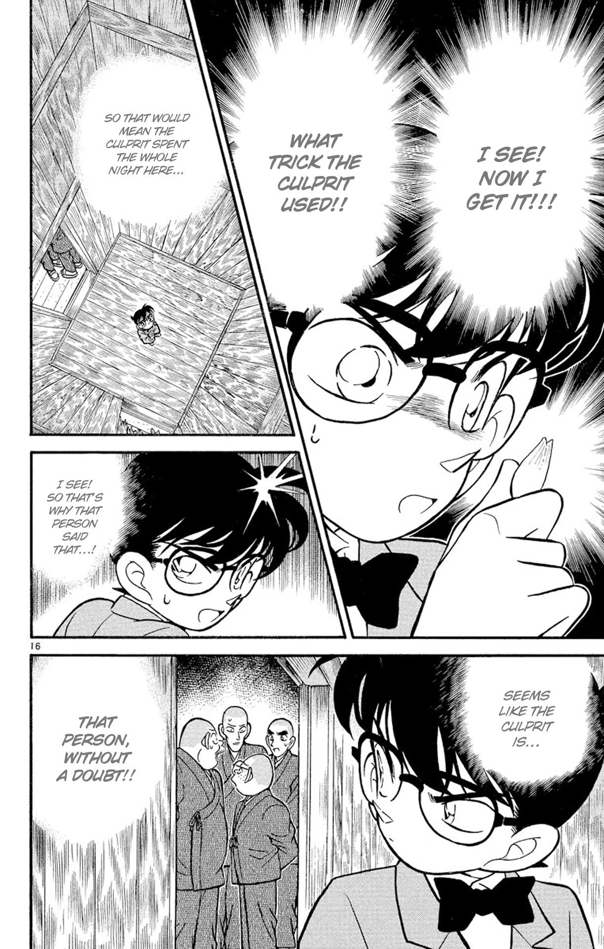 Detective Conan Chapter 109 page 17 - Chapter 109: Cherry Blossom & the Hole in the Wall