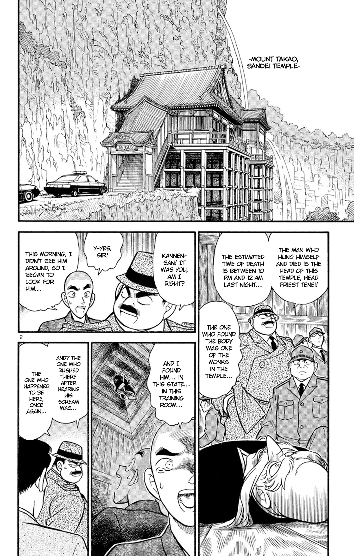 Detective Conan Chapter 109 page 3 - Chapter 109: Cherry Blossom & the Hole in the Wall