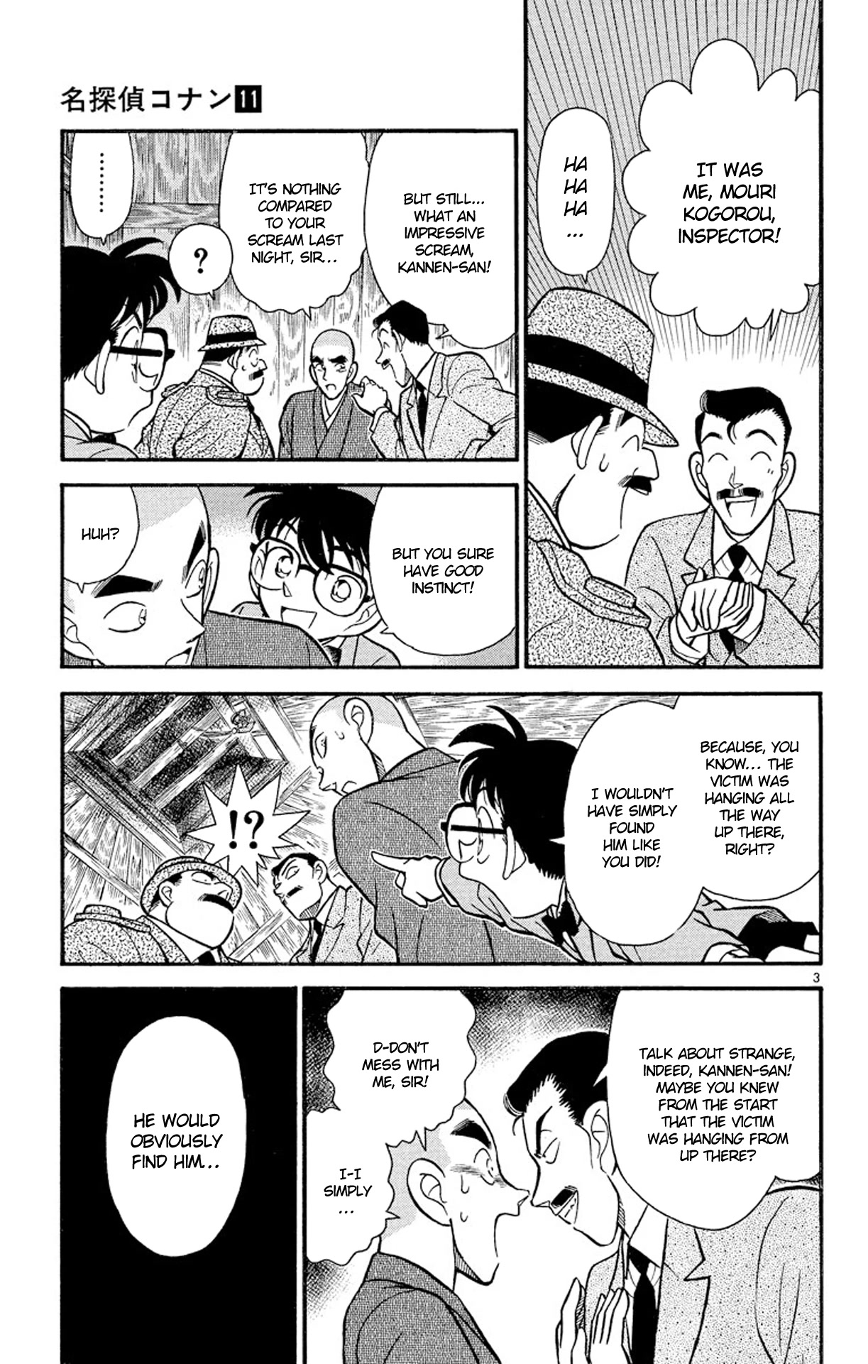 Detective Conan Chapter 109 page 4 - Chapter 109: Cherry Blossom & the Hole in the Wall