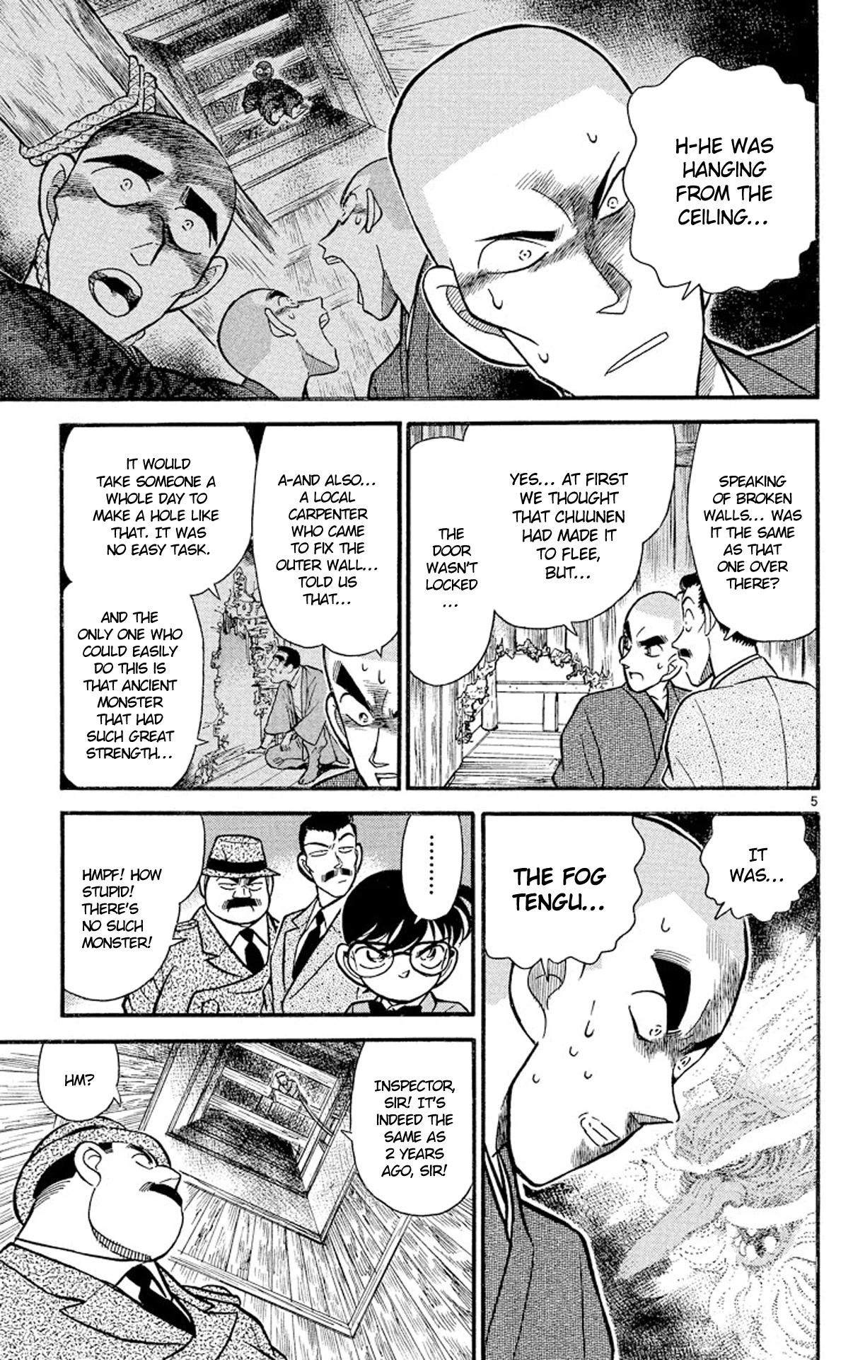 Detective Conan Chapter 109 page 6 - Chapter 109: Cherry Blossom & the Hole in the Wall