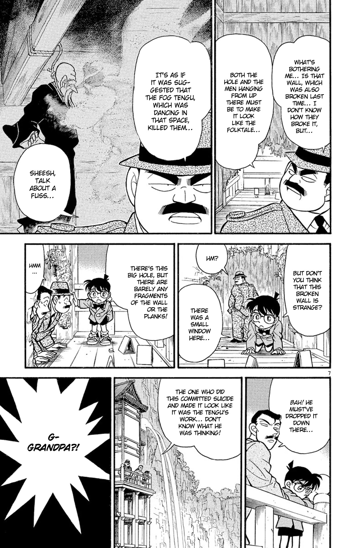Detective Conan Chapter 109 page 8 - Chapter 109: Cherry Blossom & the Hole in the Wall