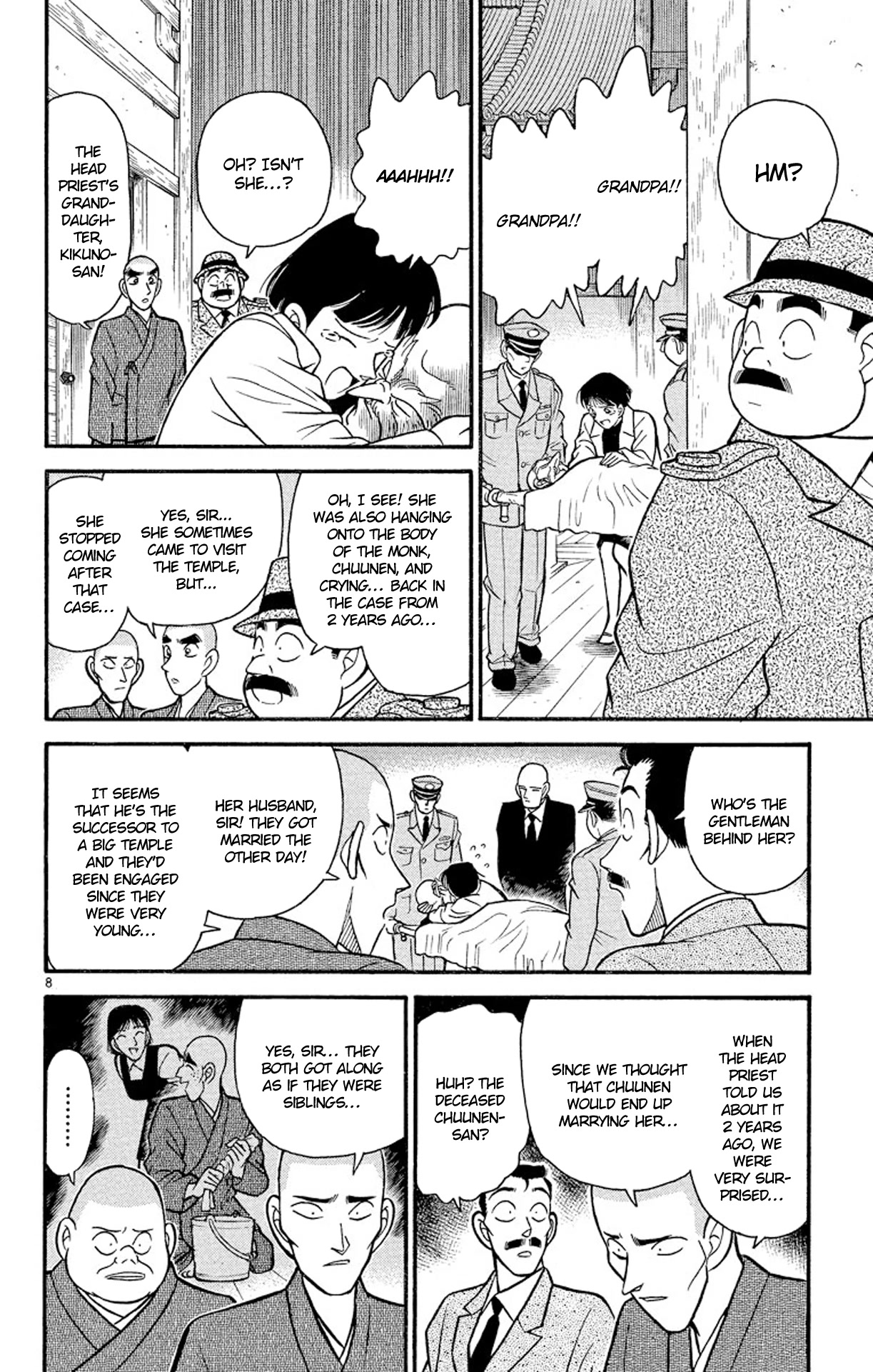 Detective Conan Chapter 109 page 9 - Chapter 109: Cherry Blossom & the Hole in the Wall