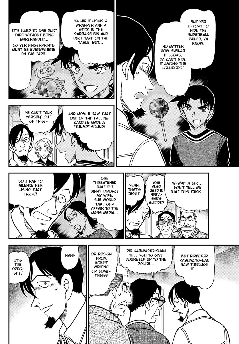 Detective Conan Chapter 1090 page 12 - Chapter 1090: The Truth Behind the Door