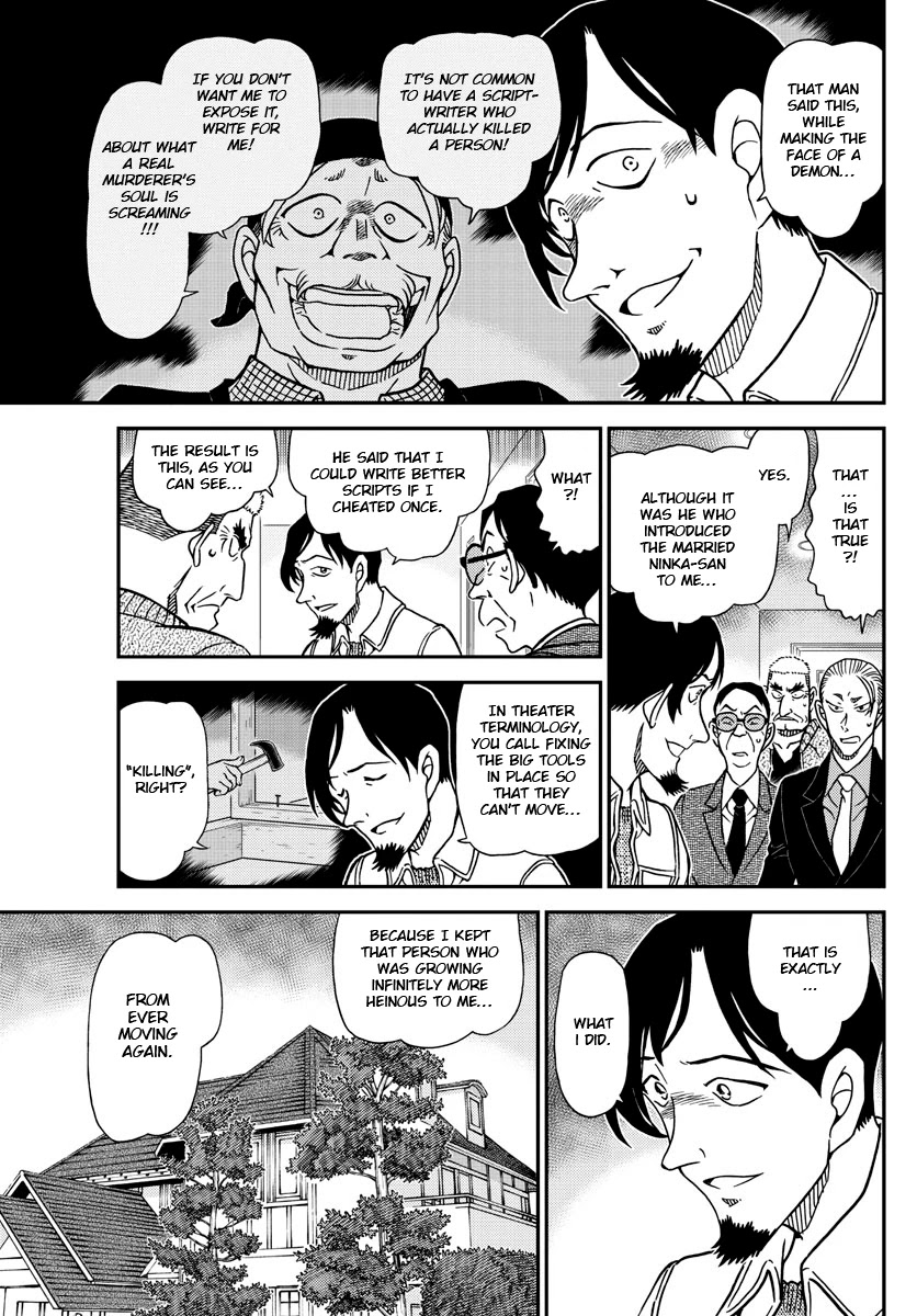 Detective Conan Chapter 1090 page 13 - Chapter 1090: The Truth Behind the Door