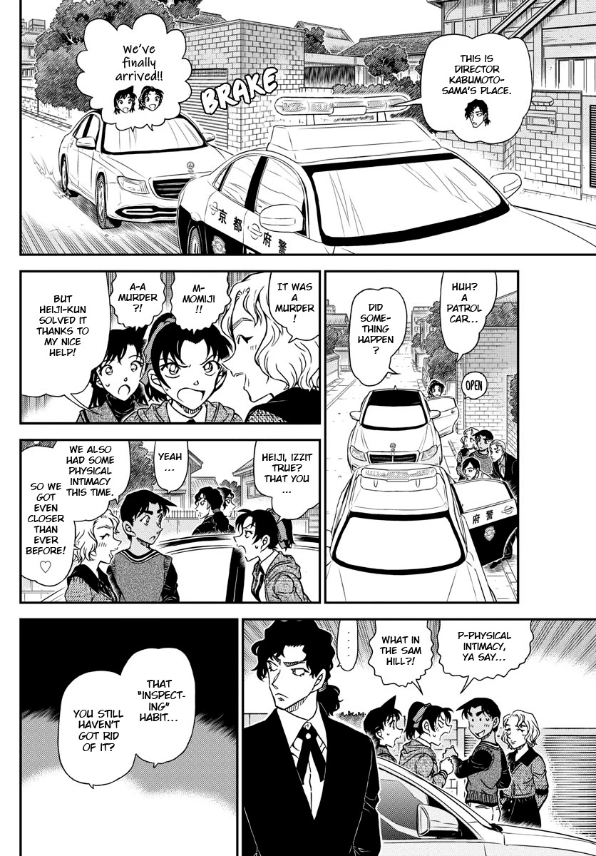 Detective Conan Chapter 1090 page 14 - Chapter 1090: The Truth Behind the Door
