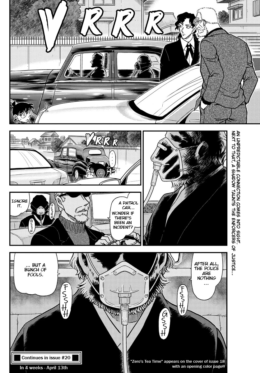 Detective Conan Chapter 1090 page 16 - Chapter 1090: The Truth Behind the Door