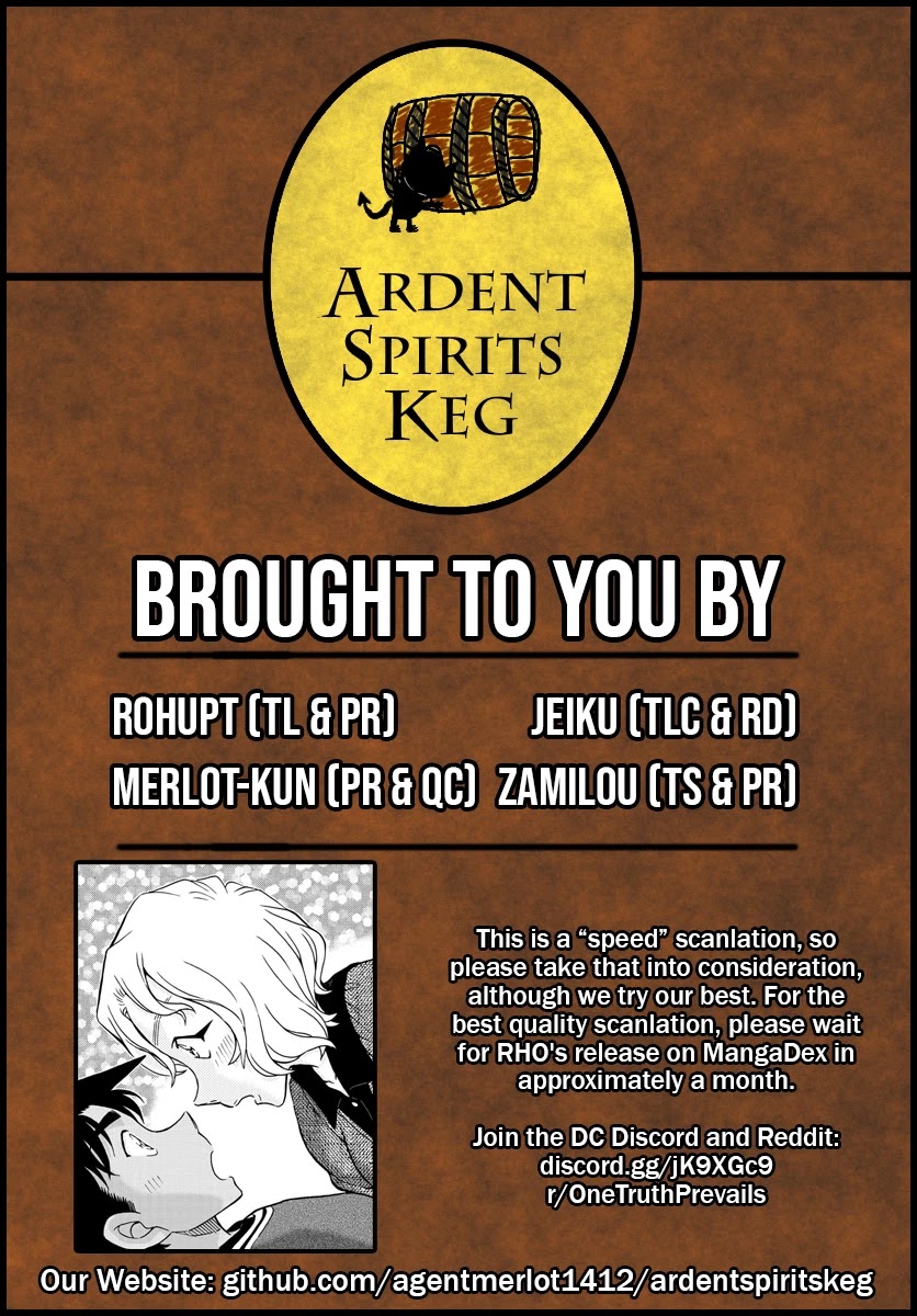 Detective Conan Chapter 1090 page 18 - Chapter 1090: The Truth Behind the Door