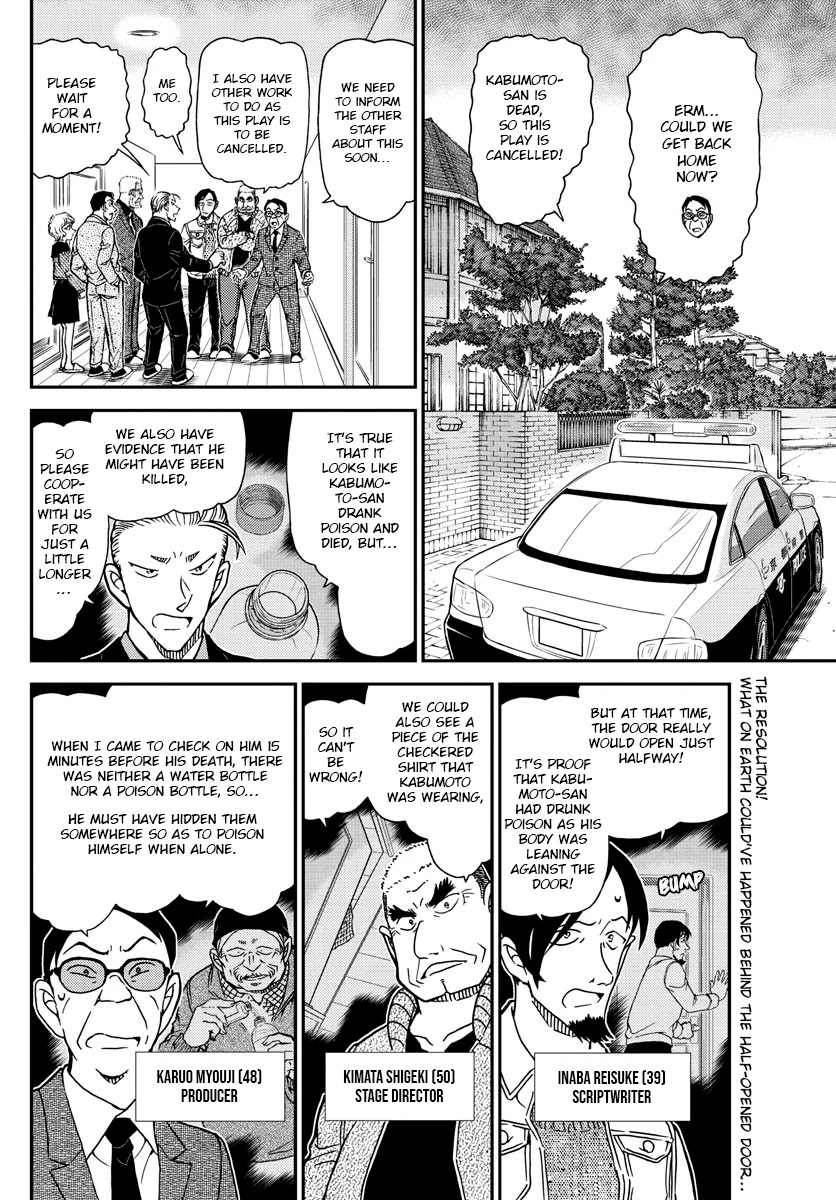 Detective Conan Chapter 1090 page 2 - Chapter 1090: The Truth Behind the Door
