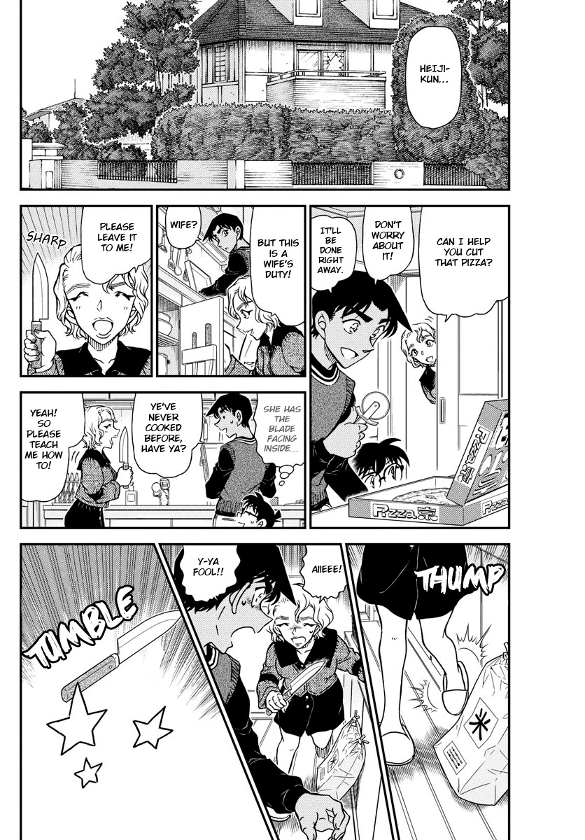 Detective Conan Chapter 1090 page 4 - Chapter 1090: The Truth Behind the Door