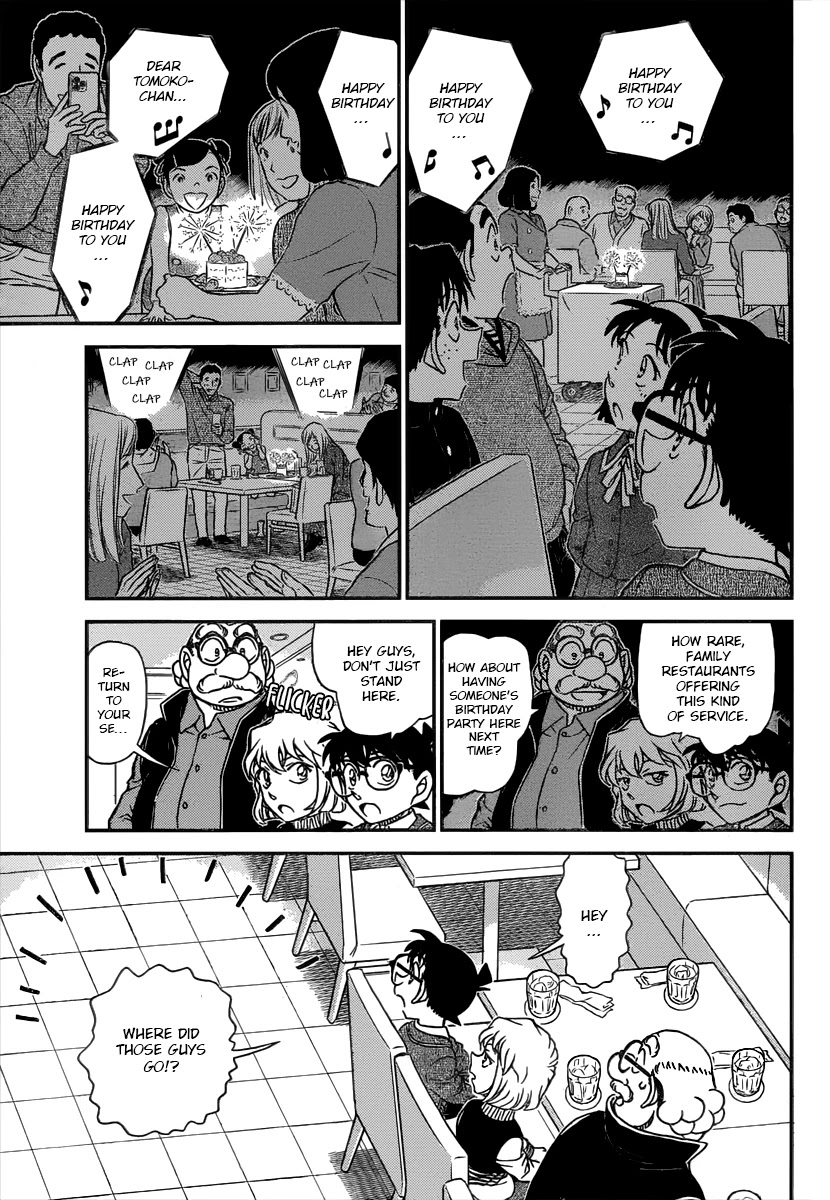 Detective Conan Chapter 1091 page 10 - Chapter 1091: Crossover