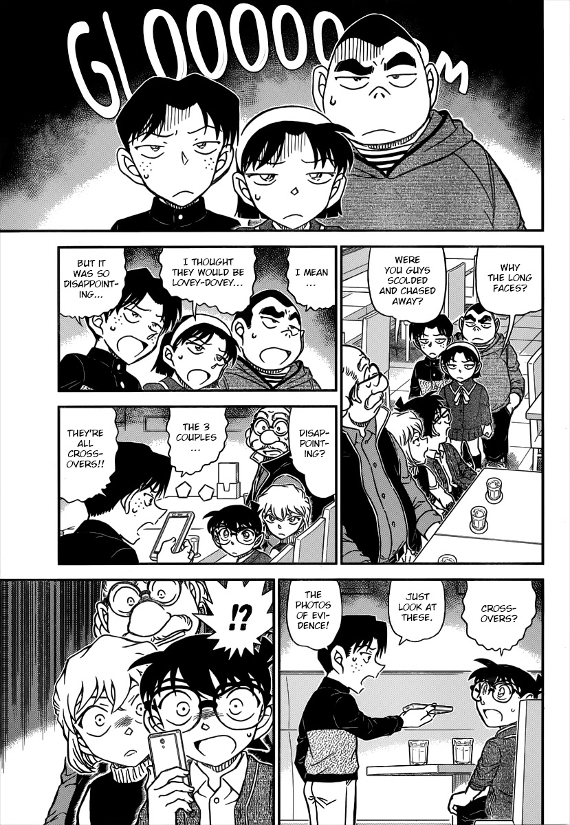 Detective Conan Chapter 1091 page 12 - Chapter 1091: Crossover