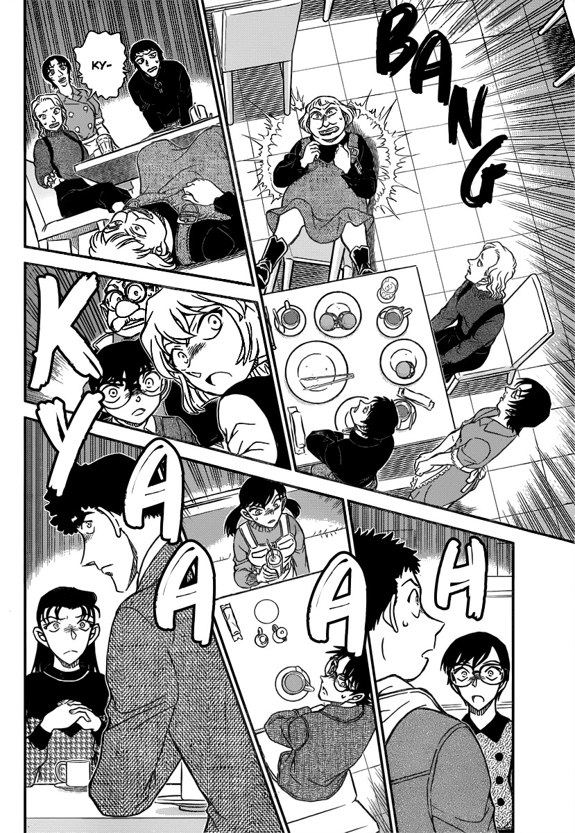 Detective Conan Chapter 1091 page 15 - Chapter 1091: Crossover
