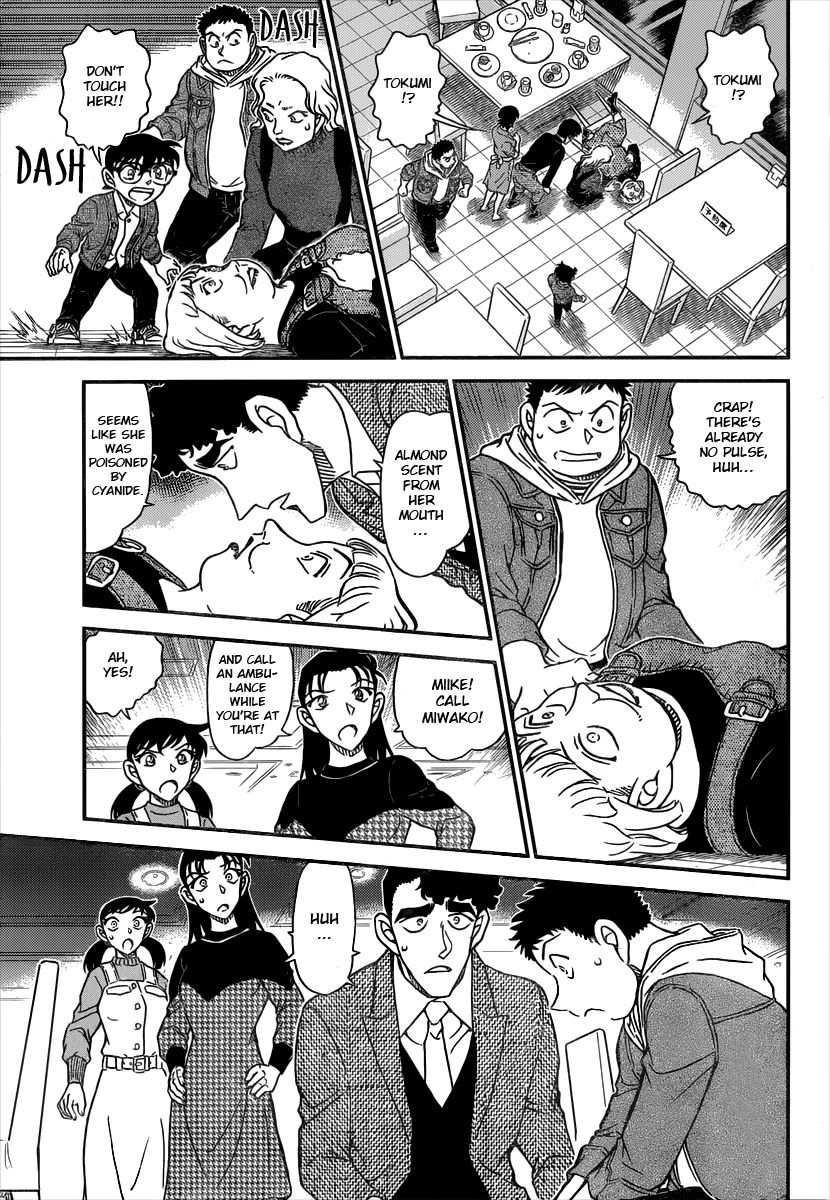 Detective Conan Chapter 1091 page 16 - Chapter 1091: Crossover