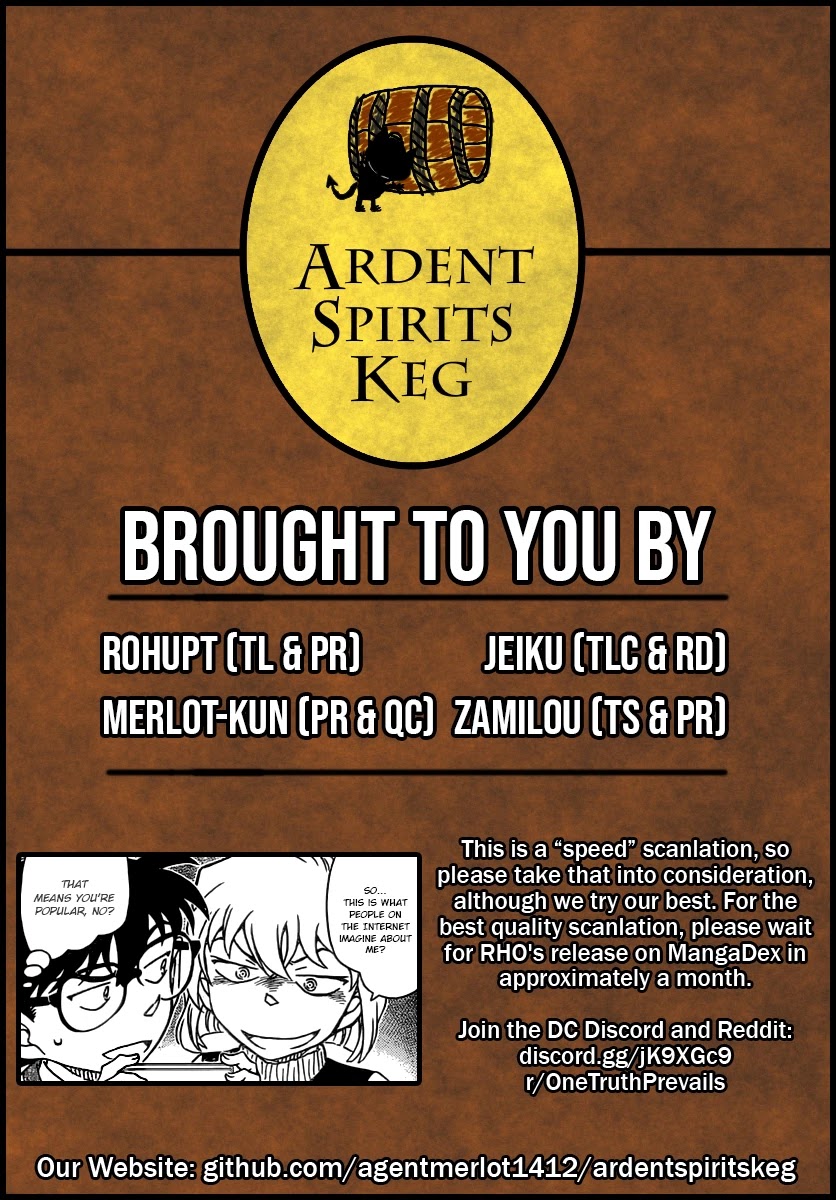 Detective Conan Chapter 1091 page 19 - Chapter 1091: Crossover